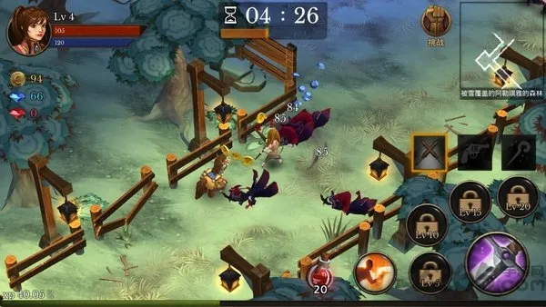 �������������ǿ����v3.16 �ٷ�����