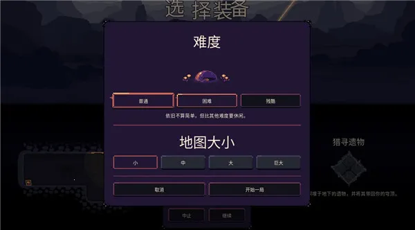 񷶥�ػ����ƽ������