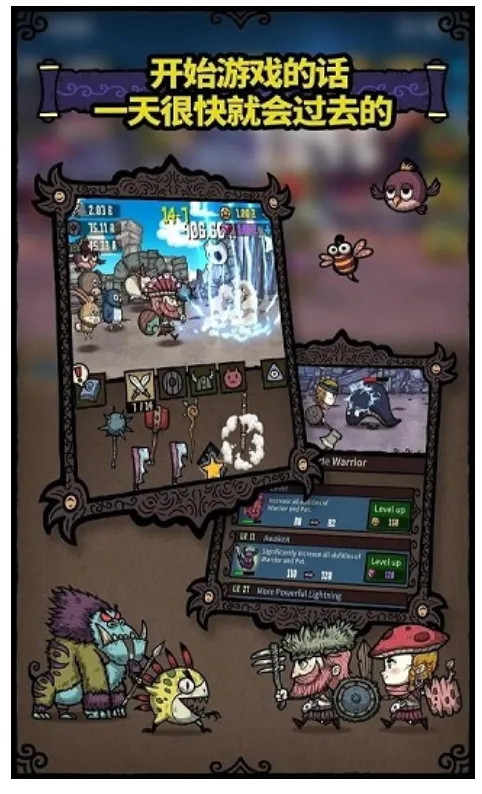 �ϳ�֮���ƽ��v2.8.4 ��Ѱ�