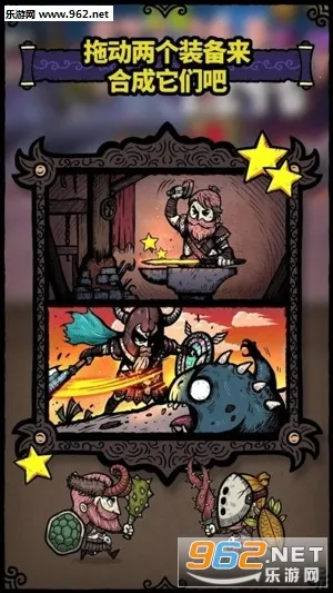 �ϳ�֮���ƽ��v2.8.4 ��Ѱ�