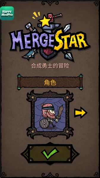 �ϳ�֮���ƽ��v2.8.4 ��Ѱ�