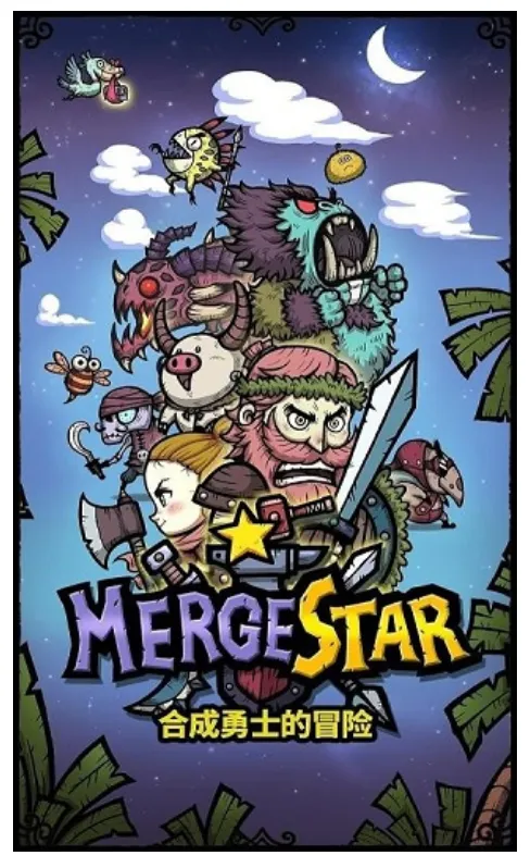 �ϳ�֮���ƽ��v2.8.4 ��Ѱ�