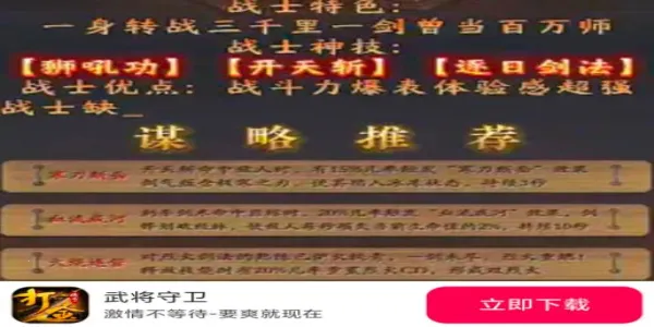 �佫����2026�ٷ����°汾v4.7.7 ��Ѱ�