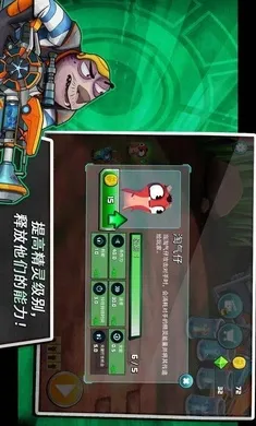 ˹�����飺 һ������22026�ٷ����°汾v6.1.1 �ٷ�����