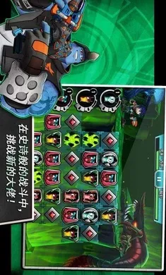 ˹�����飺 һ������22026�ٷ����°汾v6.1.1 �ٷ�����