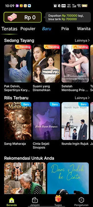 MigoReels(�ֻ�׷������)v1.14.6 ��׿��