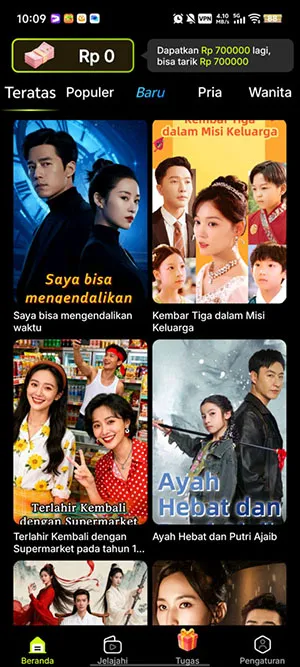 MigoReels(�ֻ�׷������)v1.14.6 ��׿��