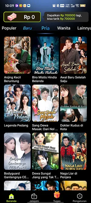 MigoReels(�ֻ�׷������)