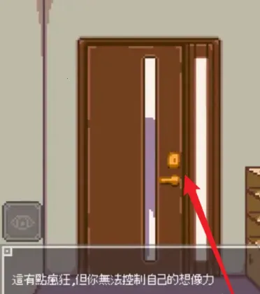 Night Adventure2026���ذ�װ