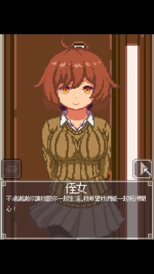 Night Adventure2026���ذ�װ