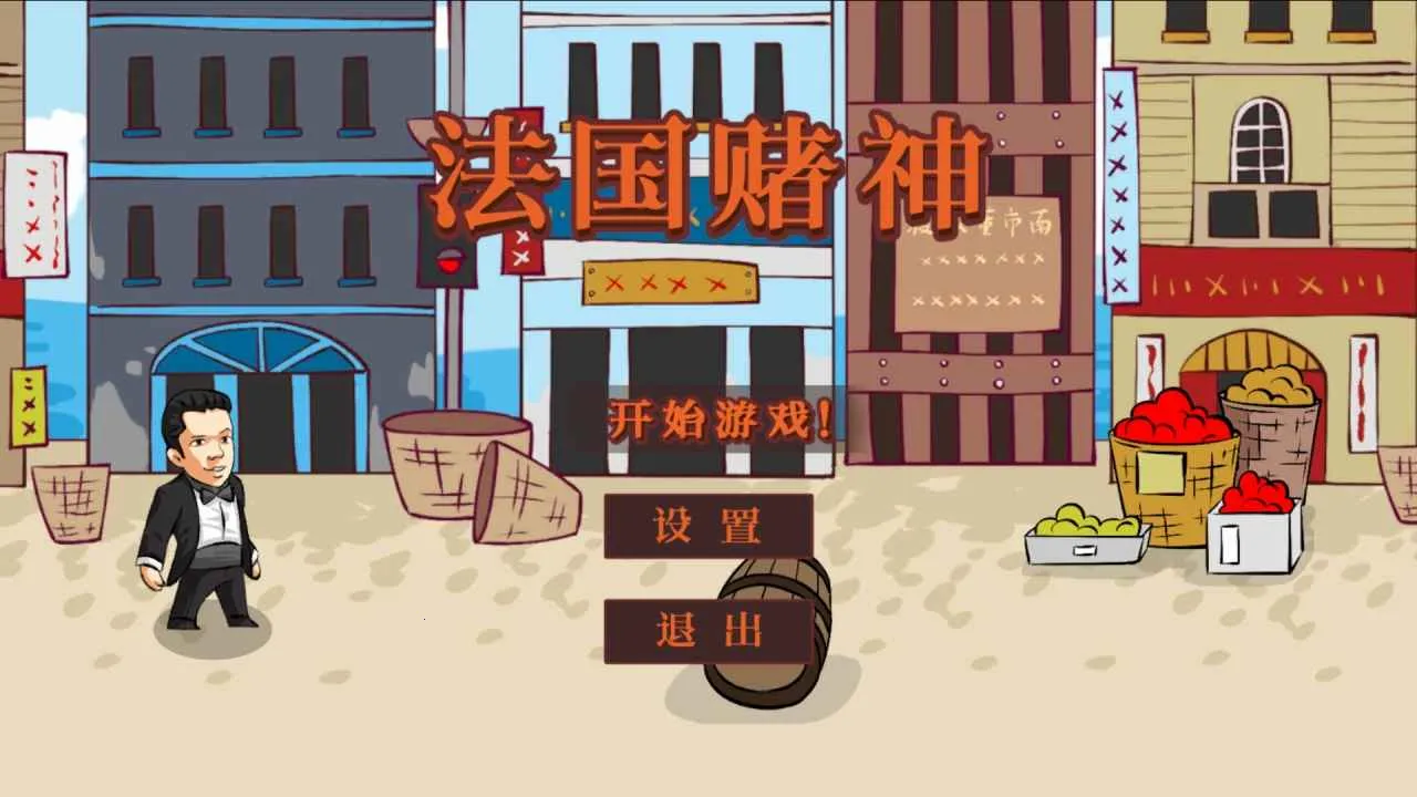 ��������2026���°汾v1.0 ��Ѱ�