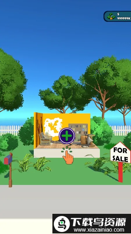 ��ͥ�޸�(�����޸���Ϸ)v0.1 ��Ѱ�