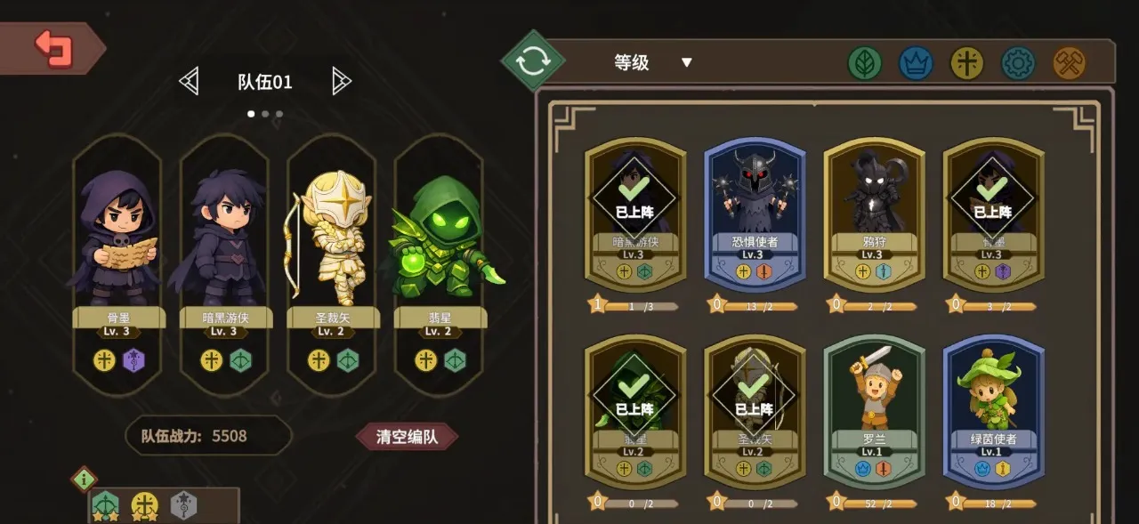 ������ħ�������ֻ���v1.18 ��׿��