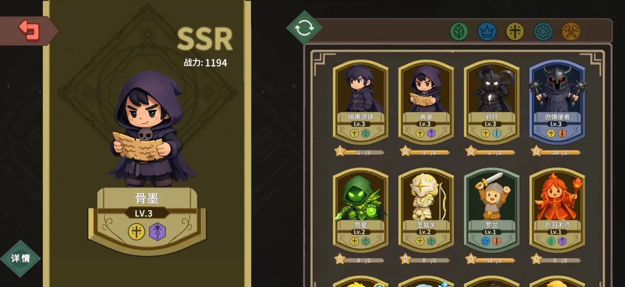 ������ħ�������ֻ���v1.18 ��׿��