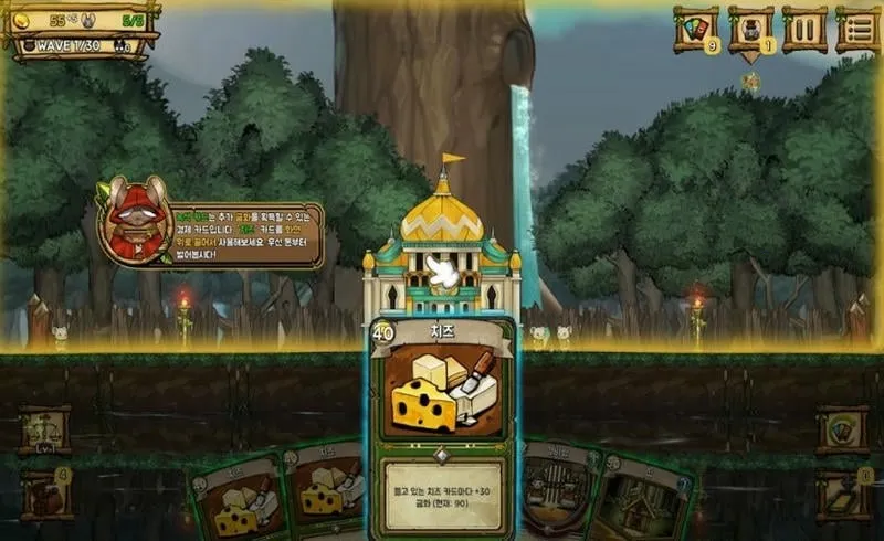 ��֮�ǰ��ڹ���ɫȫ��v1.095 ��Ѱ�