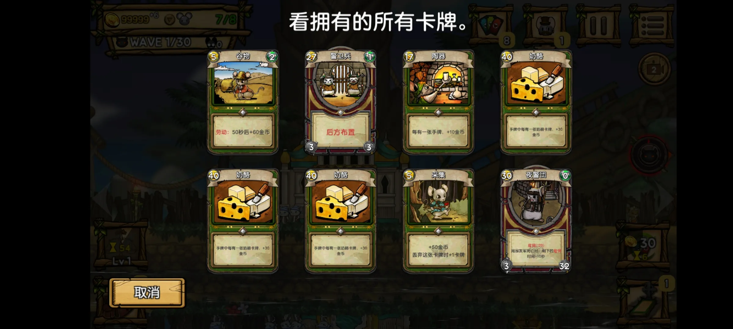 ��֮�ǰ��ڹ���ɫȫ��v1.095 ��Ѱ�