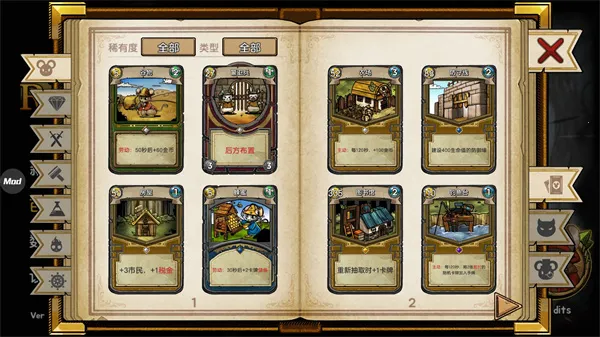 ��֮�ǰ��ڹ���ɫȫ��v1.095 ��Ѱ�