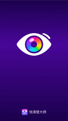 �������ʦ�����ֻ���v2.0.1 ��Ѱ�