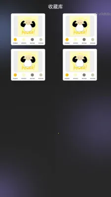 �������ʦ�����ֻ���v2.0.1 ��Ѱ�