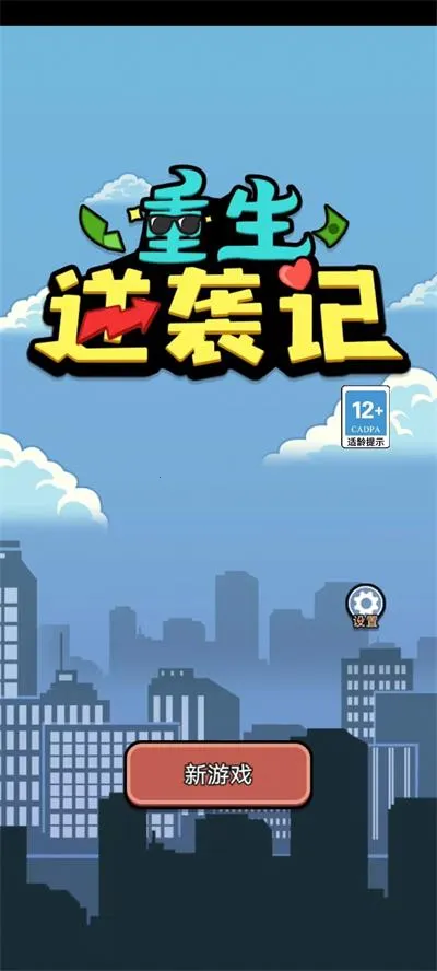 ������Ϯ���ƽ��