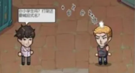 ������Ϯ���ƽ��