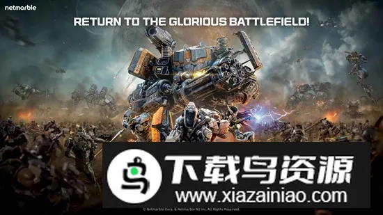 RF ONLINE NEXT(���ð����Ϸ)