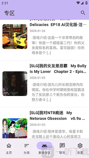 ������Ϸ��(������Ϸ��Դ��)