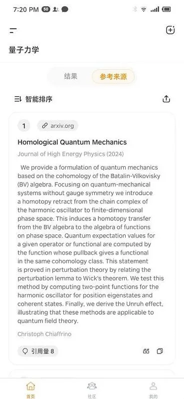 ά��AI�����ֻ���v1.1.3 �ٷ�����