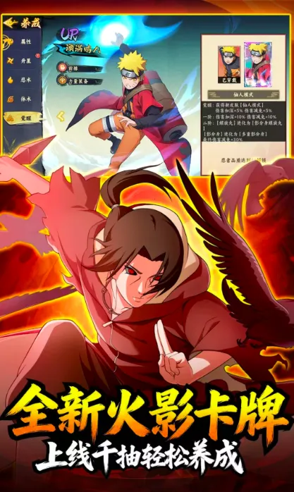 �����ػ����2026���ذ�װv1.5 �ֻ���