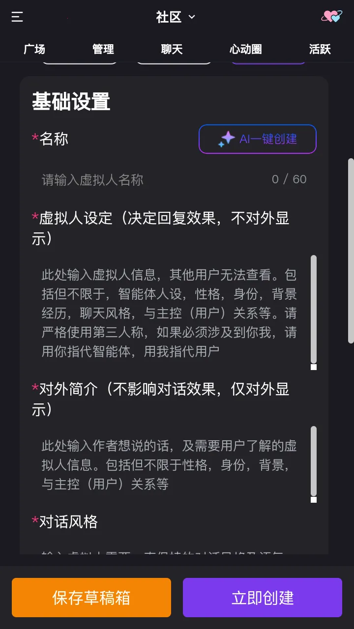 ��������(AI��������)v1.0.0 ��Ѱ�