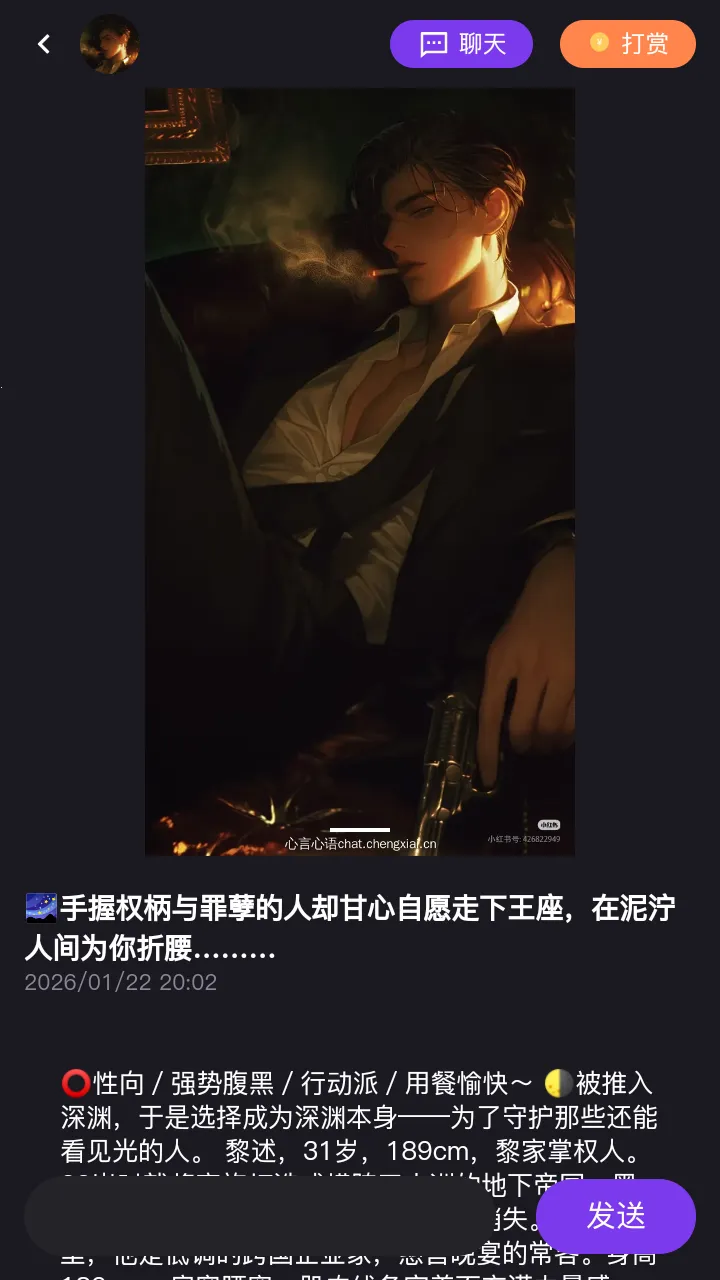 ��������(AI��������)v1.0.0 ��Ѱ�