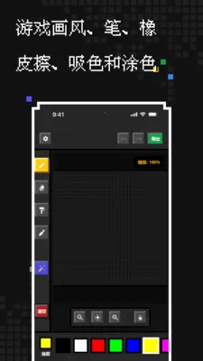 ��������(���ش�������)v1.1.0 ��Ѱ�