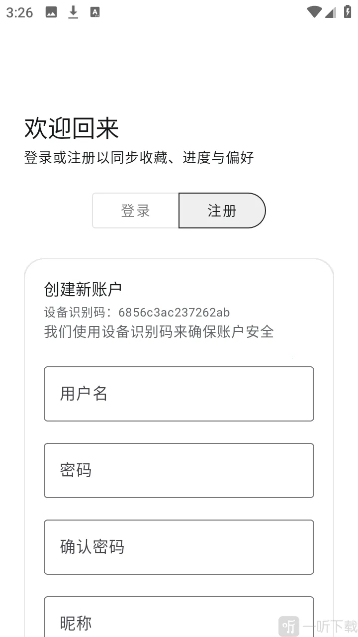 ��������(��Դ����ƽ̨)