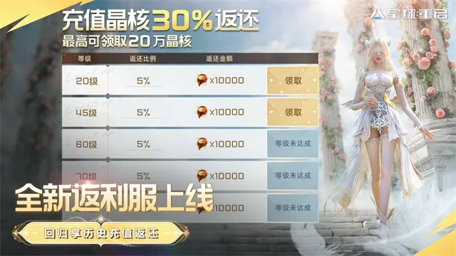 ����������������׿���ֻ���v1.2.52 �ٷ�����