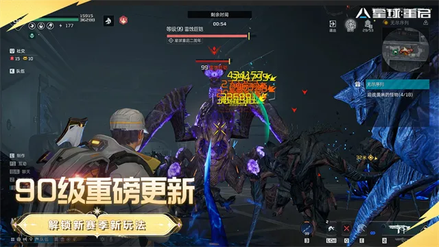 ����������������׿���ֻ���v1.2.52 �ٷ�����