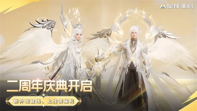 ����������������׿���ֻ���v1.2.52 �ٷ�����