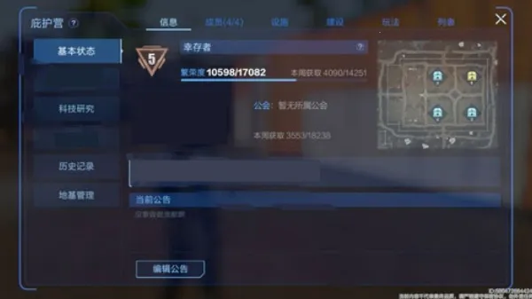 ����������������׿���ֻ���