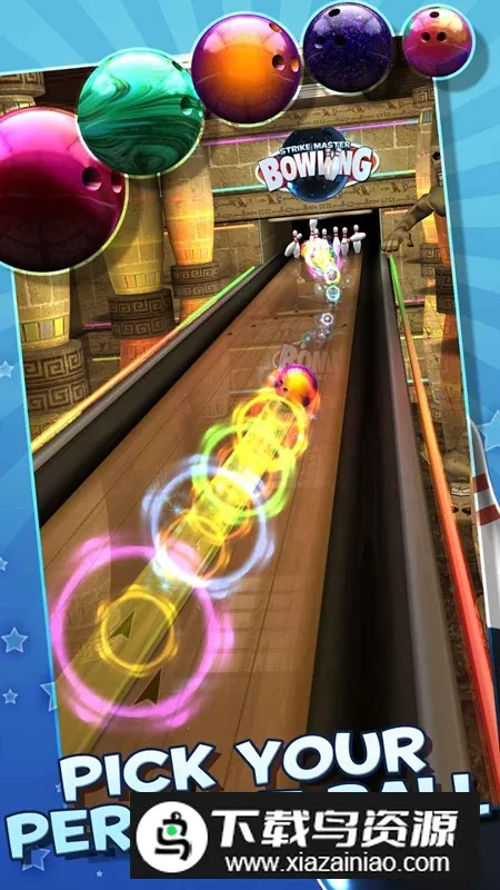 StrikeMaster Bowlingһ�����(�����򾺼���Ϸ)v4.34 �ٷ�����