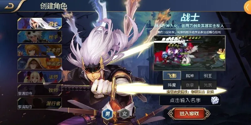 ���ɰ�����(��������Ϸ)v1.5 �ٷ�����