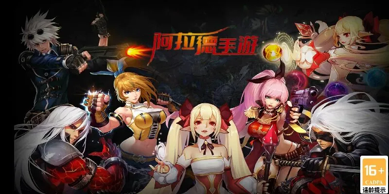 ���ɰ�����(��������Ϸ)v1.5 �ٷ�����