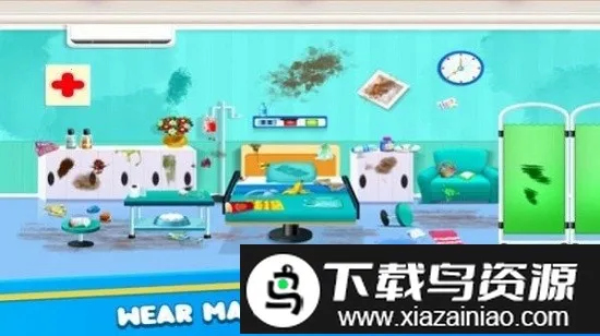 Ů��ҽԺ���2026���ذ�װv1.0 ��׿��