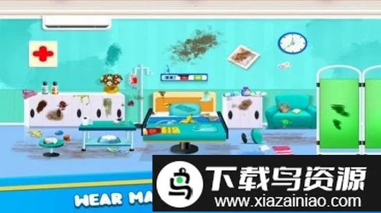 Ů��ҽԺ���2026���ذ�װv1.0 ��׿��