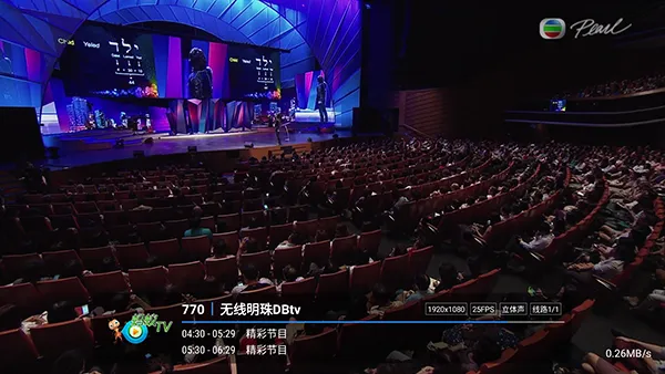 ����player�����ֻ���v1.2.8beta.20240901_2147 �ֻ���