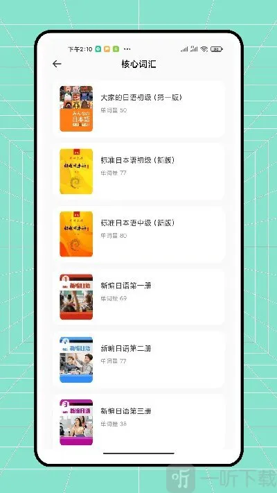 ������ҵ�����ֻ���