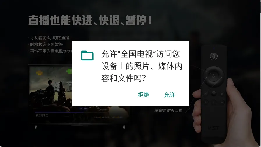 ȫ�����Ӱ�׿���ֻ���