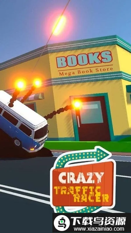 ���Ľ�ͨ����2026���ذ�װv0.2 �ٷ�����