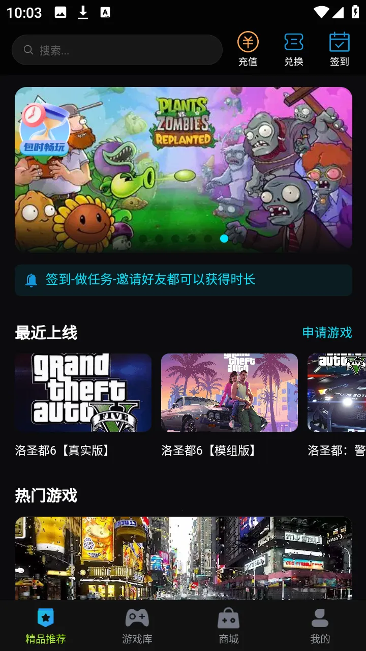 �������ΰ�׿���ֻ���v1.0.3 �ֻ���