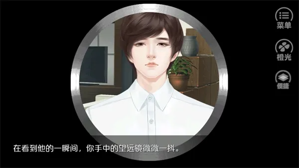 Ψ�Ҷ������2026���ذ�װv2.15 ��׿��