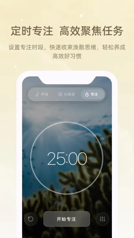 ڤ��˯����2026�ٷ����°汾v1.0.0 ��׿��