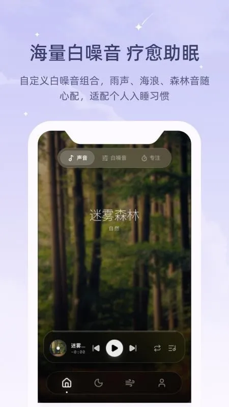 ڤ��˯����2026�ٷ����°汾